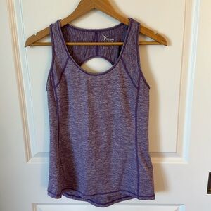 Old Navy Workout Tank